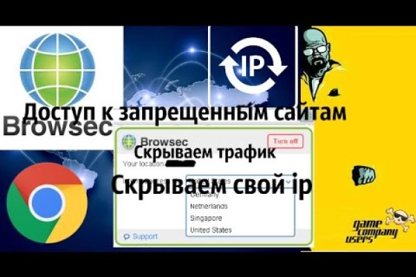 Кракен ссылка призыва нет