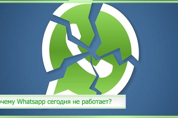 Магазин наркоты