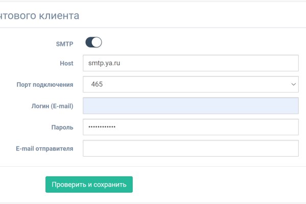 Доступ кракен