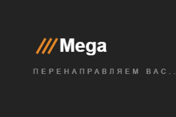 Кракен даркнет текст