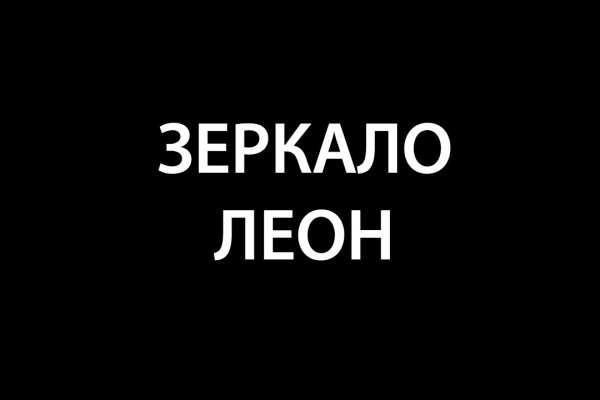 Ссылка на кракен тг