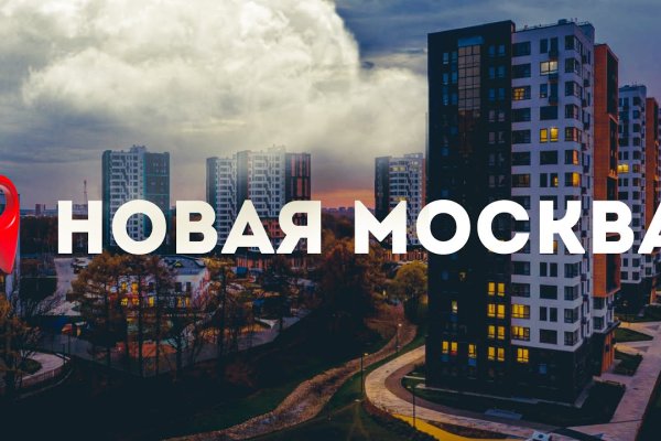 Кракен маркет даркнет speed up