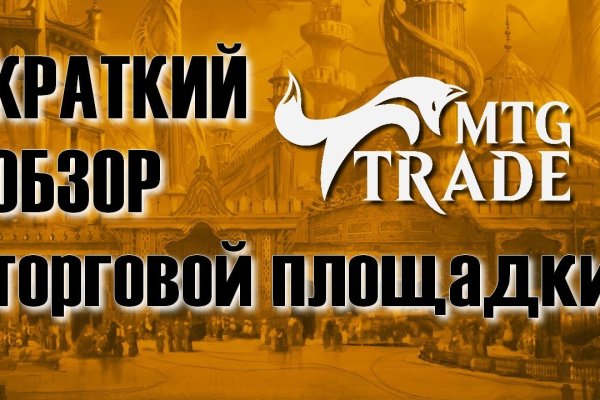 Кракен сайт kraken2