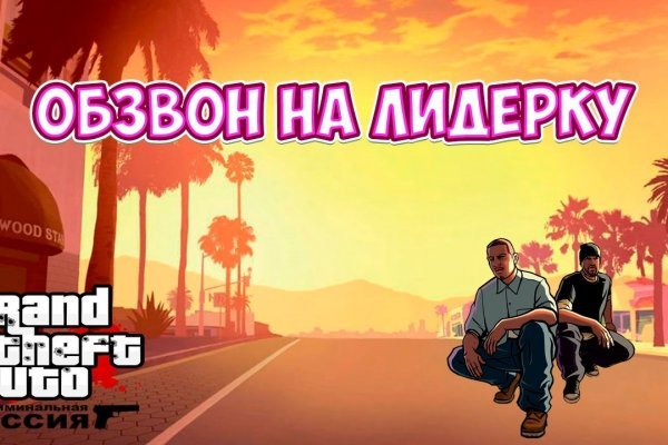 2krn cc кракен