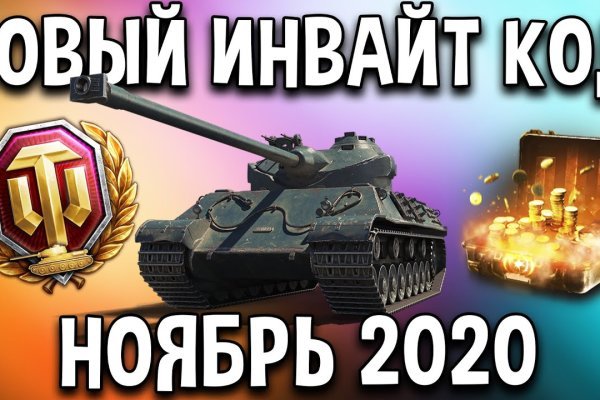 Кракен маркетплейс в россии