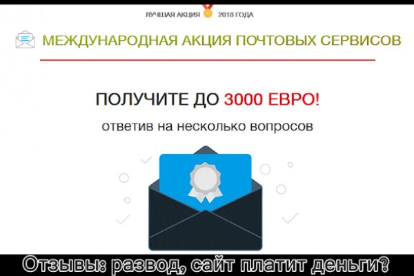 Kraken официальный сайт ссылка через tor