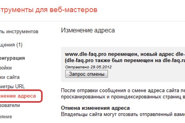 Кракен магазин наркотиков