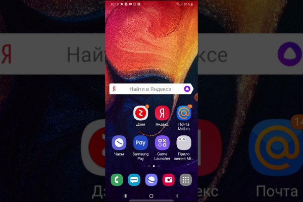 Кракен сайт нарк