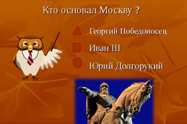 Кракен дарк ссылка