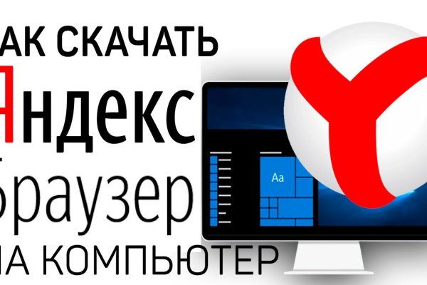 Кракен наркоторговец