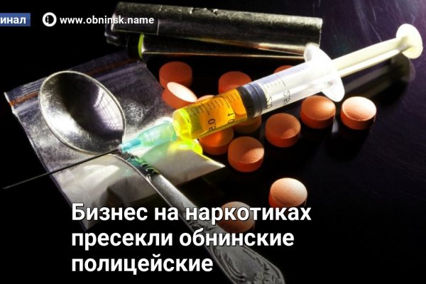Кракен маркетплейс krk market com