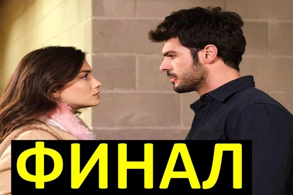 Рабочая ссылка на кракен в торе