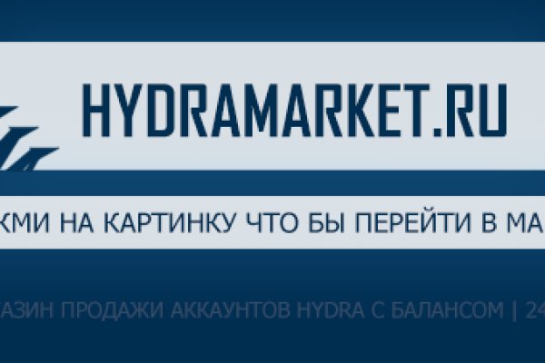 Как восстановить кракен