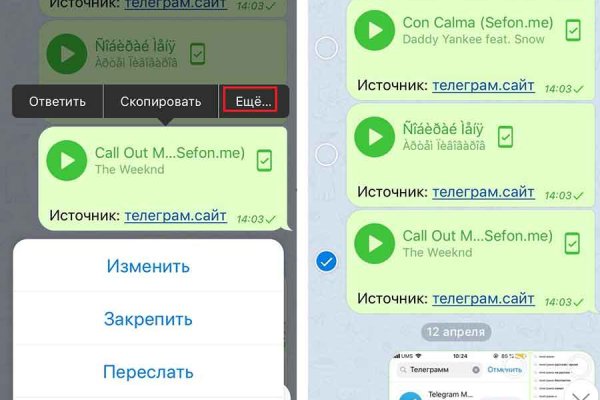 Кракен наркота что это