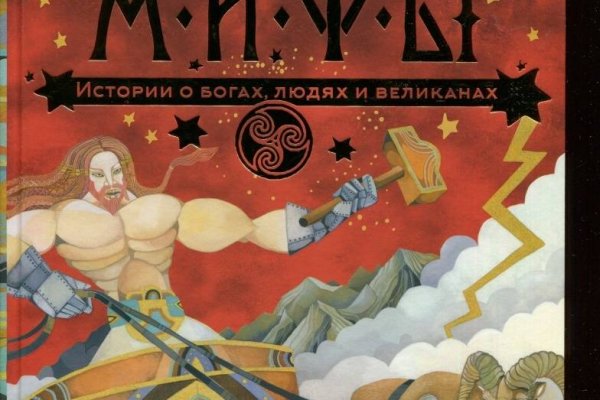 Ссылка кракен kraken torion net