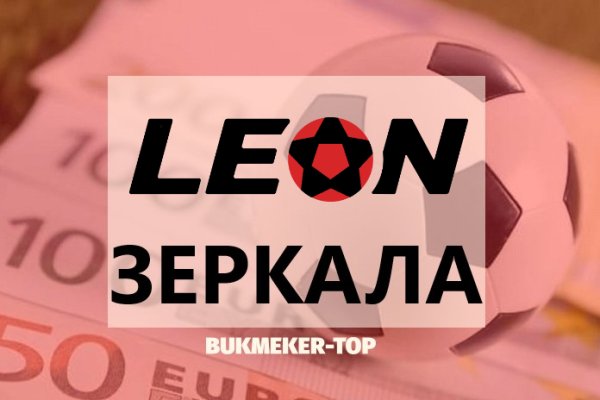 Даркмаркет кракен