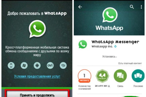Ссылка на кракен даркнет