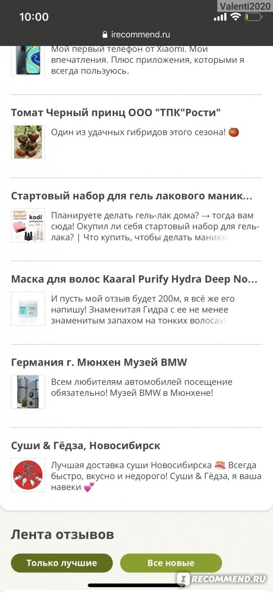 Кракен маркетплейс в тг