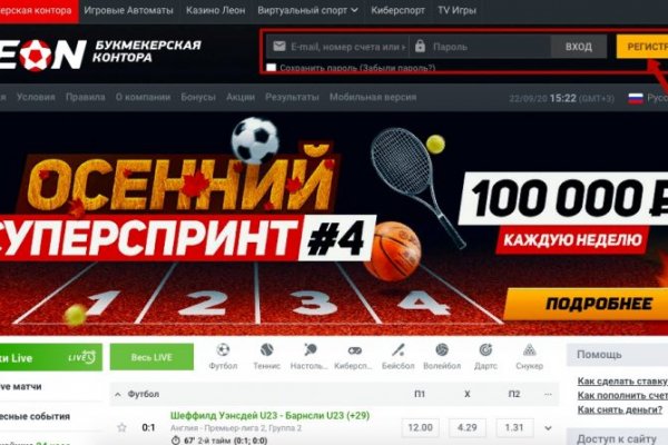 Кракен сайт ссылки актуальные