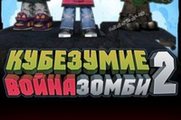 Можно вывести деньги с кракена