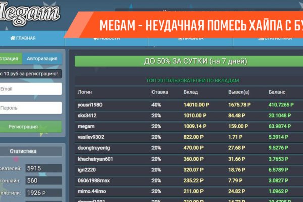 Кракен ссылка официальная на тор