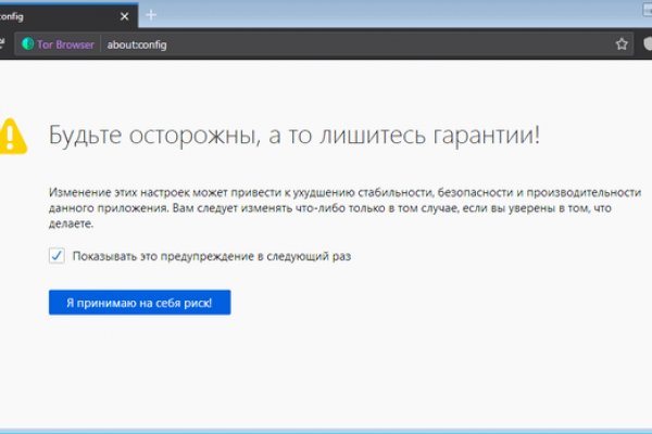 Клир ссылка на кракен 2025
