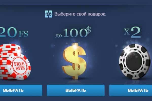 Ссылка на кракен официальный