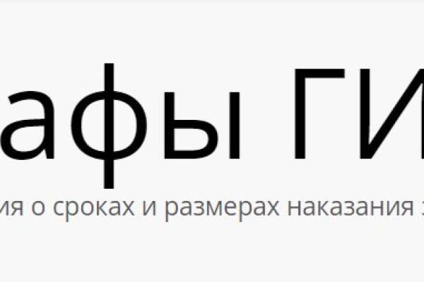 Купить героин в москве