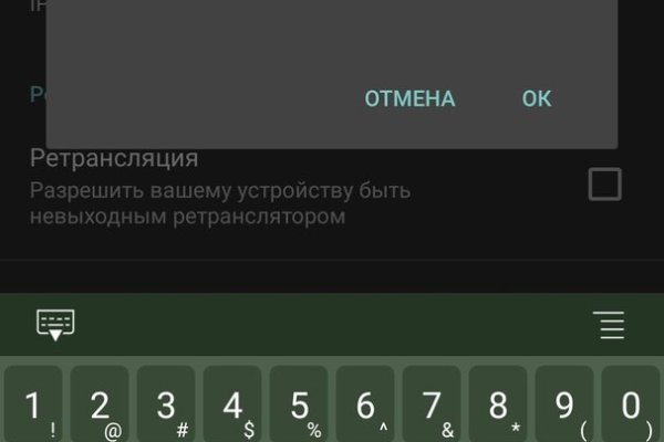 Кракен даркент