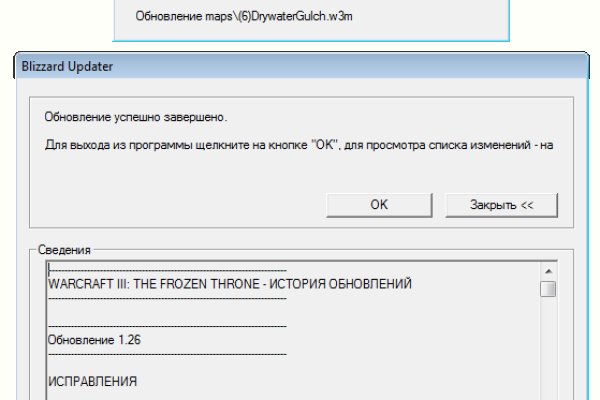 Кракен тор ссылка магазин