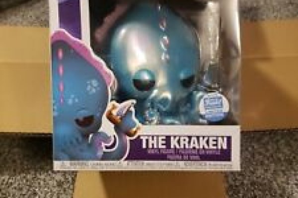 Kraken 17 at net
