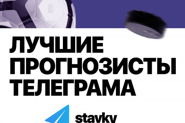 Кракен сайт нарк