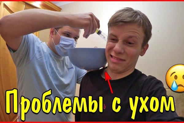 Кракен маркетплейс телеграм