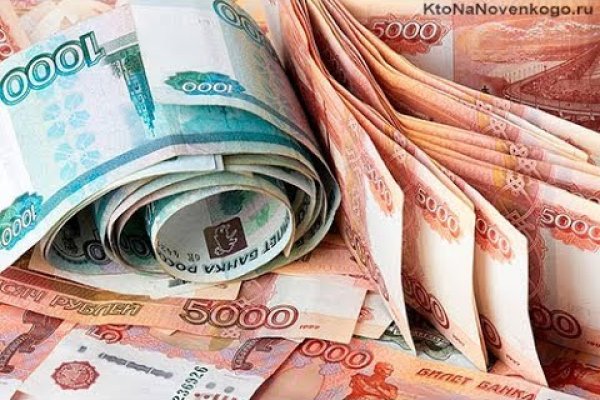 Ссылка на кракен тор