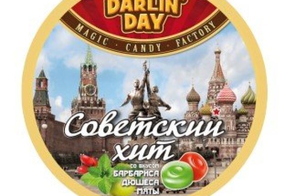 Как зайти на кракен дарк