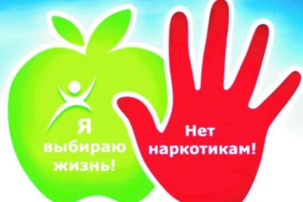 Кракен онион тор
