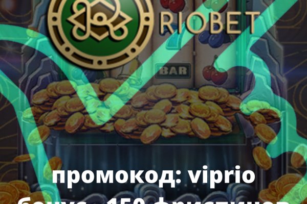 Ссылка на кракен в тор браузере kr2web in