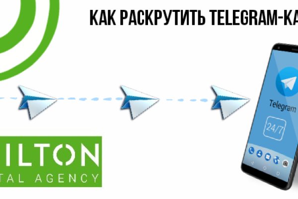 Kraken 21at