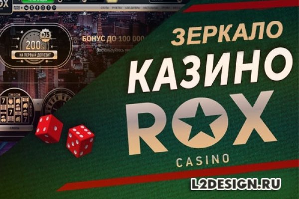 Кракен сайт в тор браузере