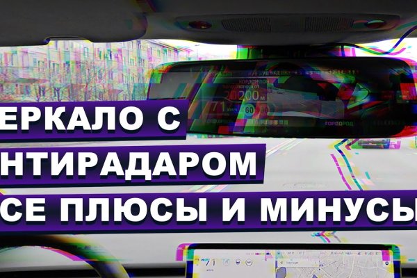 2 krn