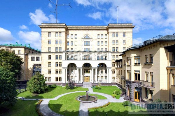 Зарегистрироваться на сайте кракен
