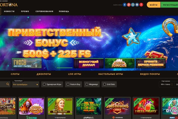 Ссылка кракен cc