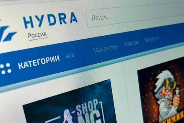 Кракен ссылка работает