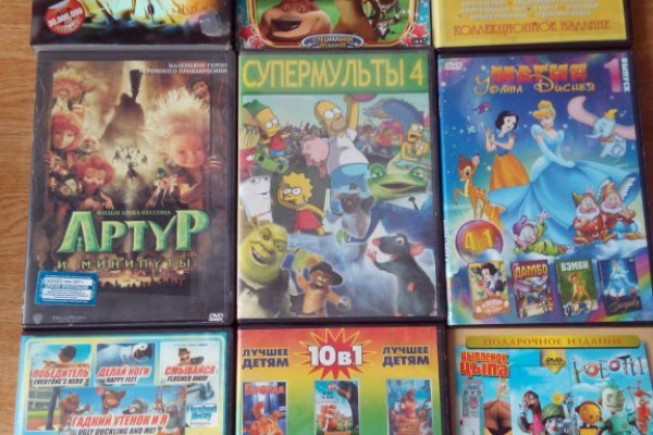 Кракен питер