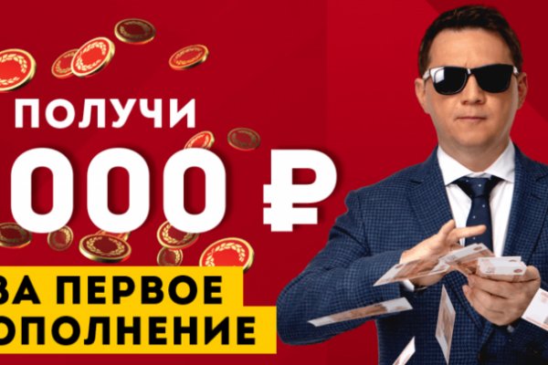 Кракен сайт войти