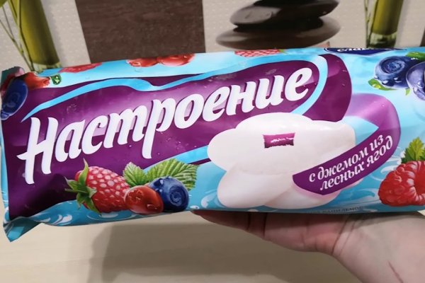 Кракен даркнет не работает