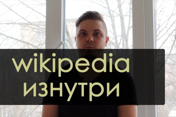 Кракен сайт работает