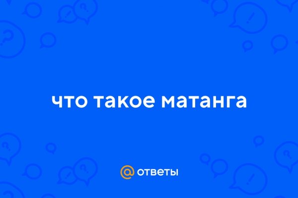 Как зайти на гидру через тор браузер