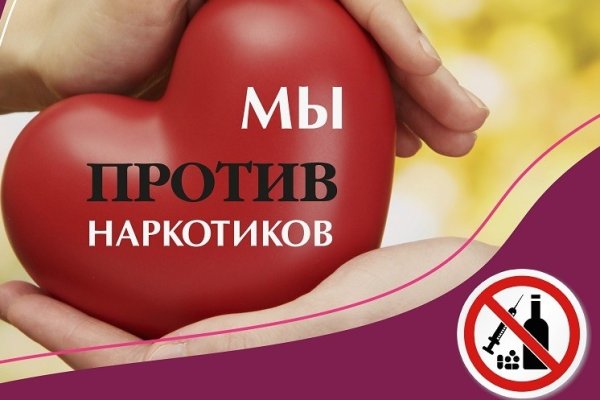 Что такое кракен в интернете